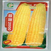 保定市富奧種子 助力豐收的優質農作物選擇